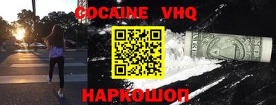трава Гусь-Хрустальный
