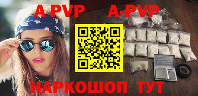 бошки Гусиноозёрск