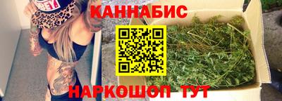 трава Гусь-Хрустальный