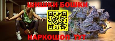 соль ск Гусев