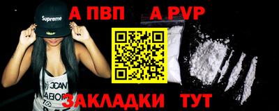 соль ск Гусев