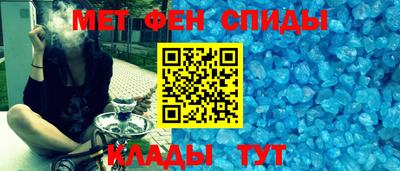 трава Гусь-Хрустальный