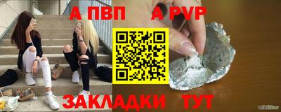 трава Гусь-Хрустальный