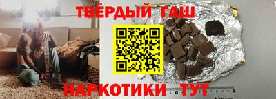 трава Гусь-Хрустальный