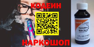 соль ск Гусев